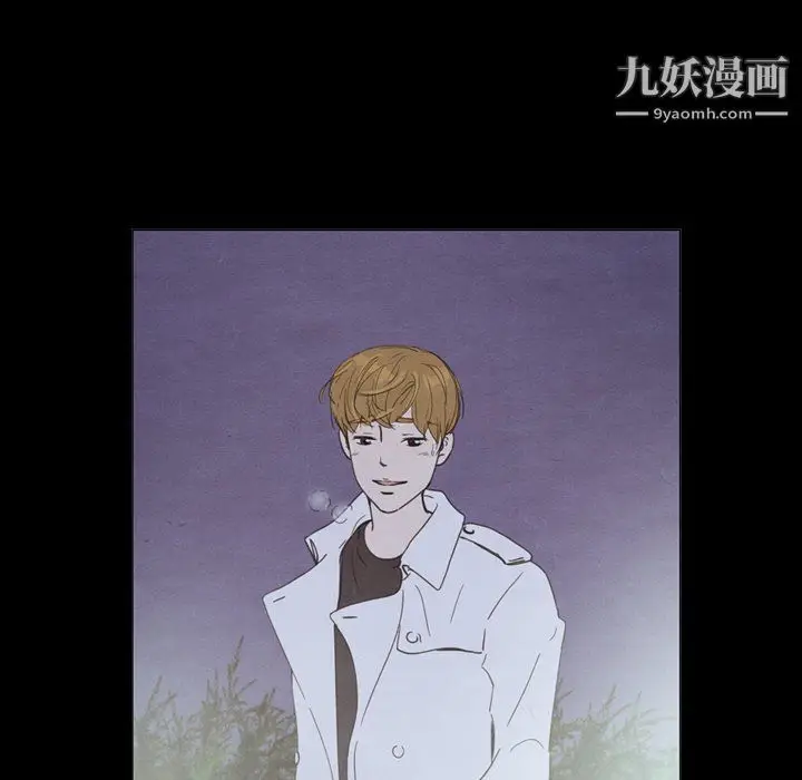 漫画《泰珠小姐的完美婚姻生活》最终话第187张图
