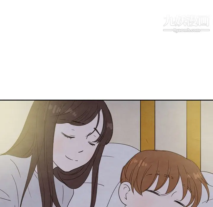 漫画《泰珠小姐的完美婚姻生活》第21话第105张图