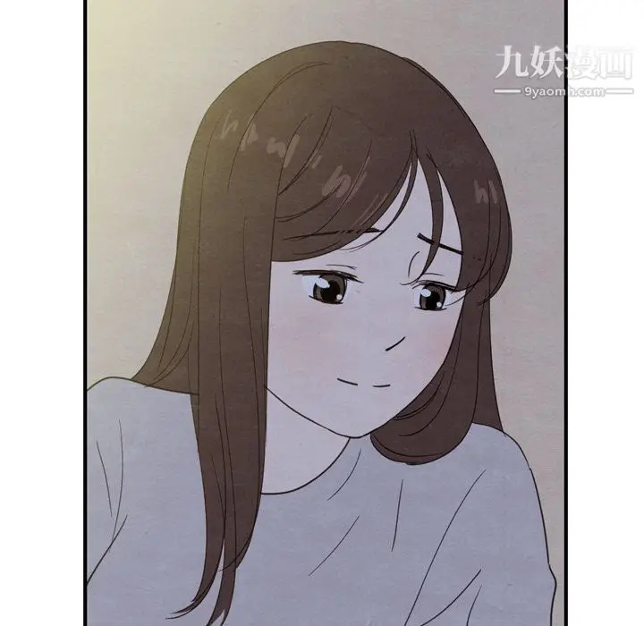 漫画《泰珠小姐的完美婚姻生活》第21话第116张图