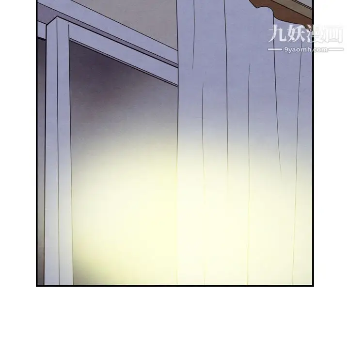 漫画《泰珠小姐的完美婚姻生活》第21话第122张图