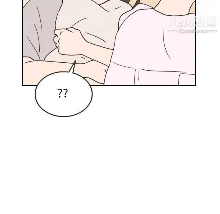 漫画《泰珠小姐的完美婚姻生活》第21话第59张图