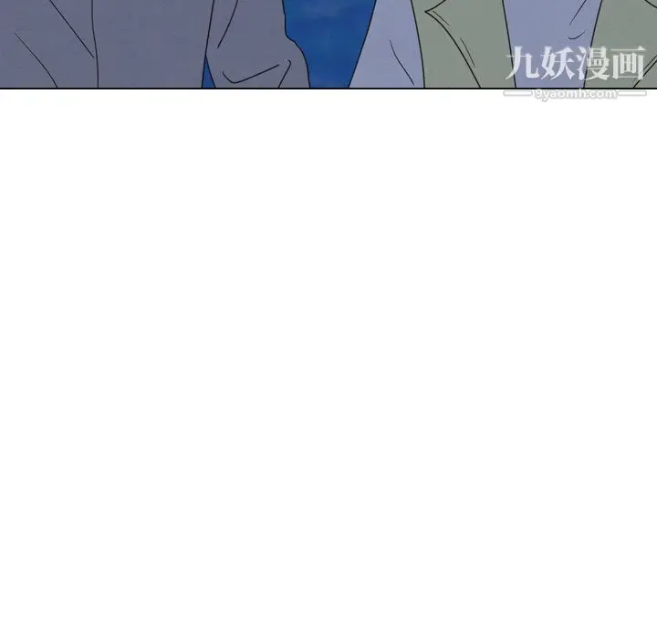 漫画《泰珠小姐的完美婚姻生活》第41话第108张图