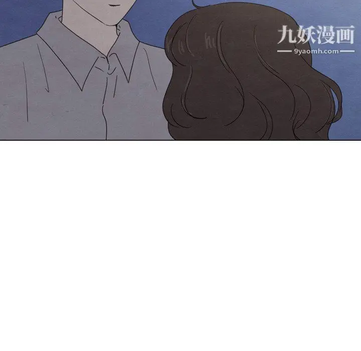 漫画《泰珠小姐的完美婚姻生活》第41话第123张图