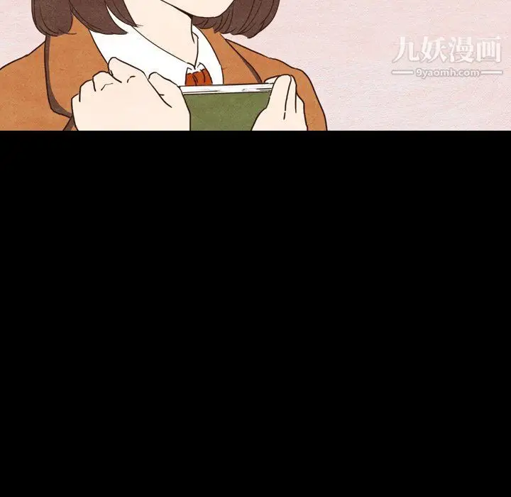 漫画《泰珠小姐的完美婚姻生活》第41话第138张图