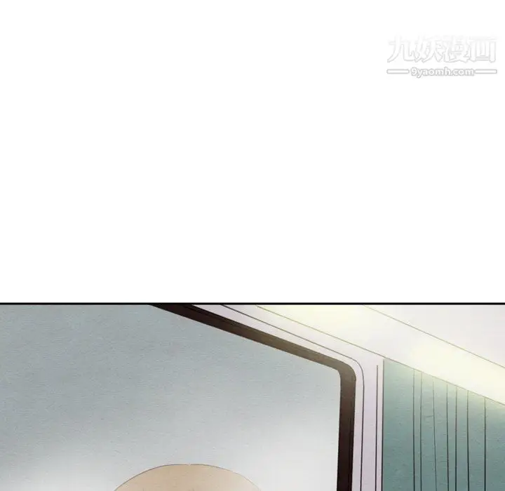 漫画《泰珠小姐的完美婚姻生活》第41话第41张图