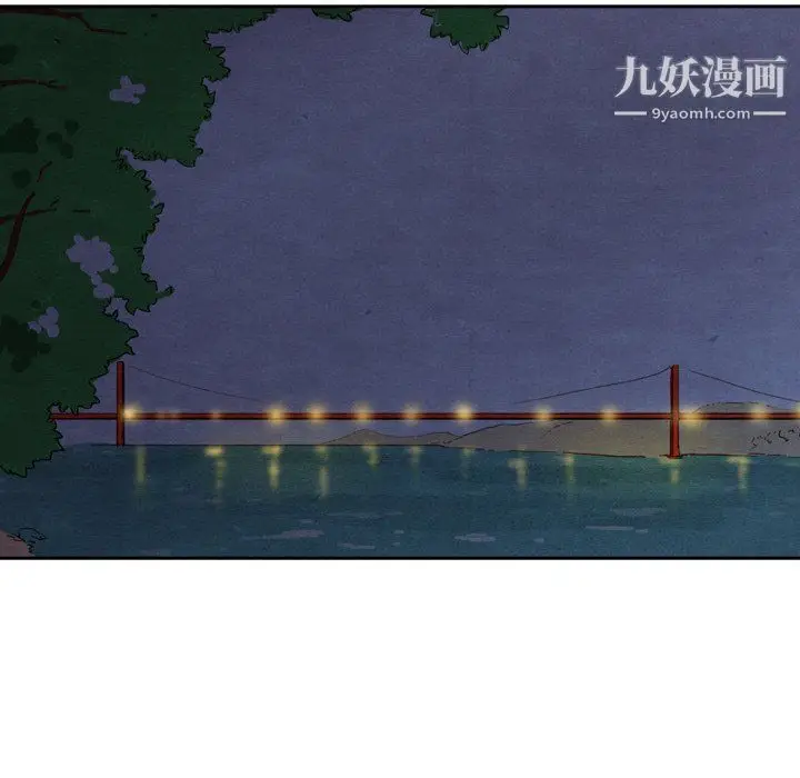 漫画《泰珠小姐的完美婚姻生活》第41话第44张图