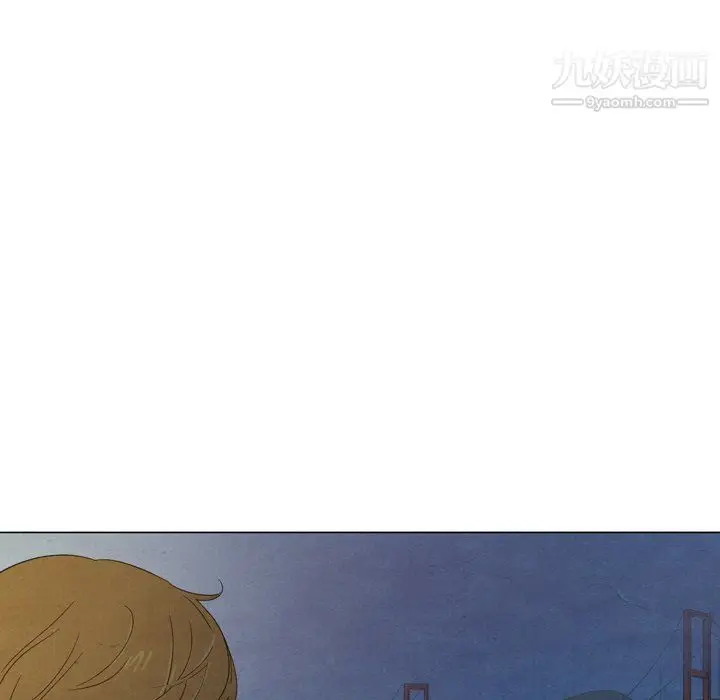 漫画《泰珠小姐的完美婚姻生活》第41话第45张图