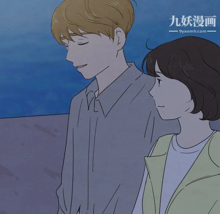 漫画《泰珠小姐的完美婚姻生活》第41话第79张图