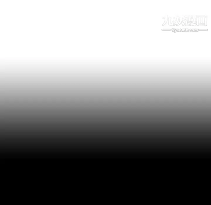 漫画《泰珠小姐的完美婚姻生活》第41话第83张图