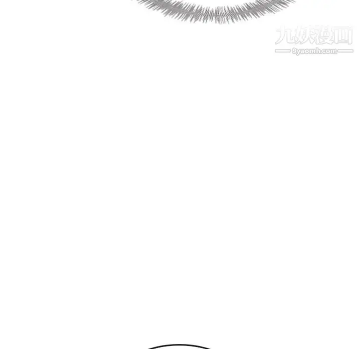 漫画《泰珠小姐的完美婚姻生活》第37话第103张图