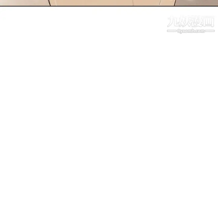 漫画《泰珠小姐的完美婚姻生活》第37话第164张图