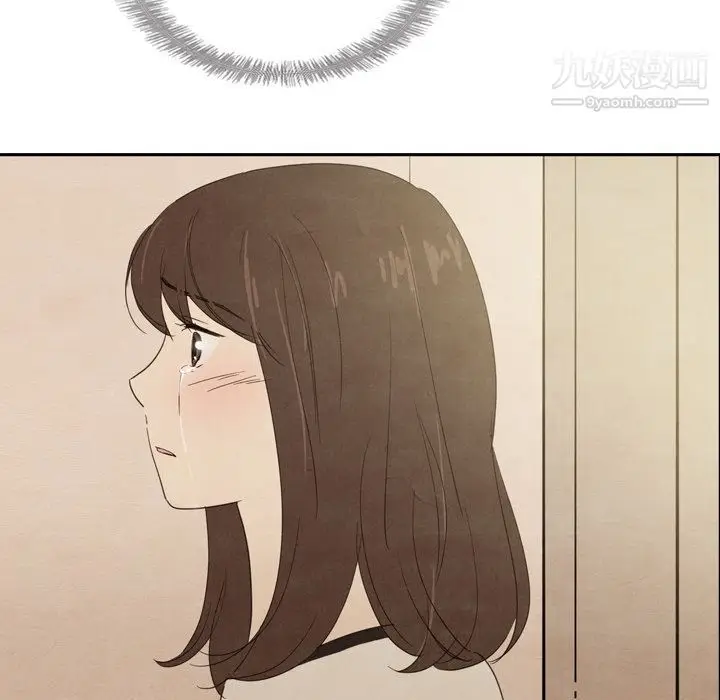 漫画《泰珠小姐的完美婚姻生活》第37话第35张图