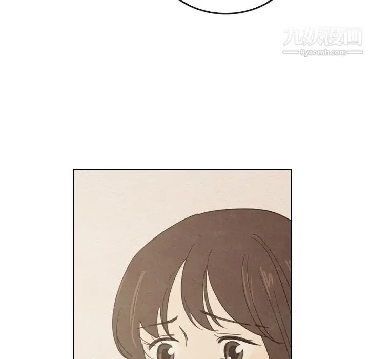 漫画《泰珠小姐的完美婚姻生活》第37话第38张图