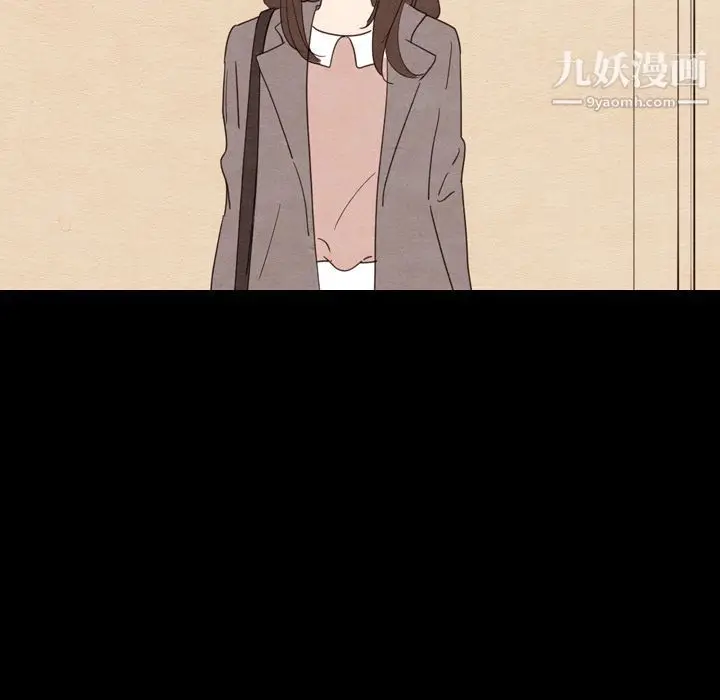 漫画《泰珠小姐的完美婚姻生活》第34话第16张图