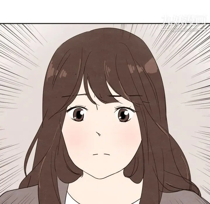 漫画《泰珠小姐的完美婚姻生活》第34话第52张图