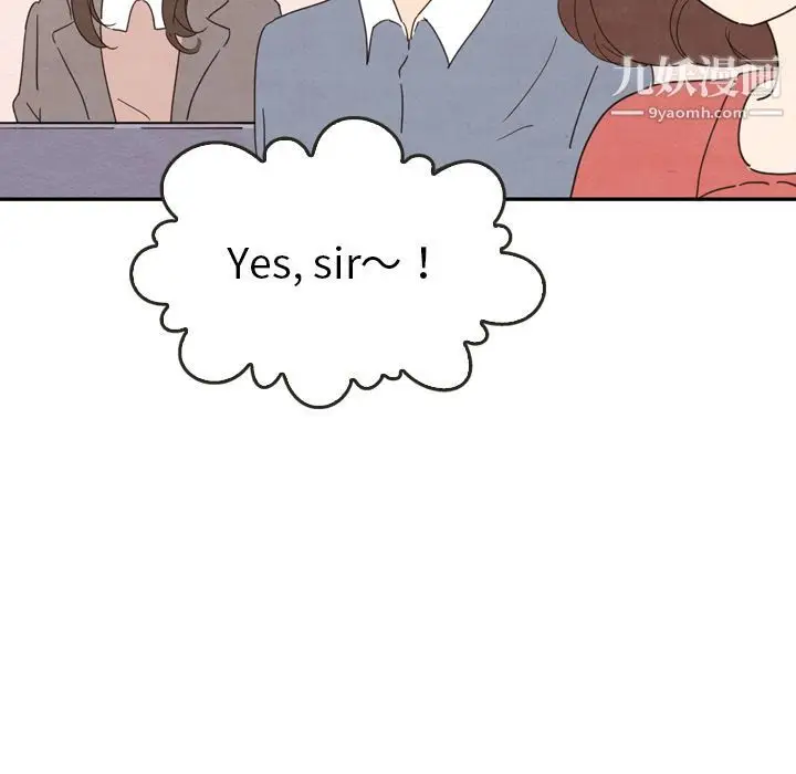 漫画《泰珠小姐的完美婚姻生活》第34话第68张图