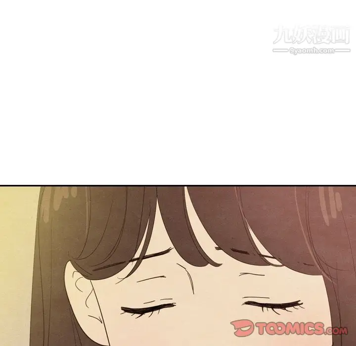 漫画《泰珠小姐的完美婚姻生活》第34话第84张图