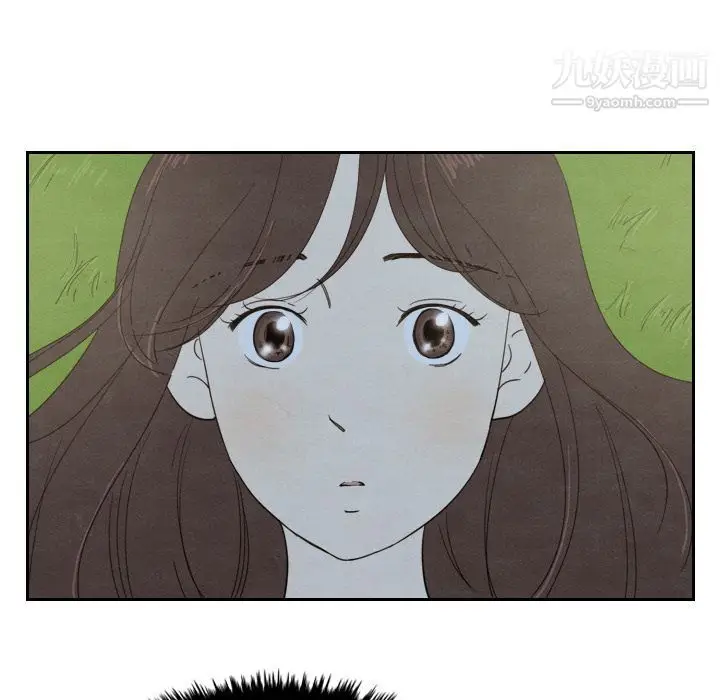 漫画《泰珠小姐的完美婚姻生活》第14话第105张图
