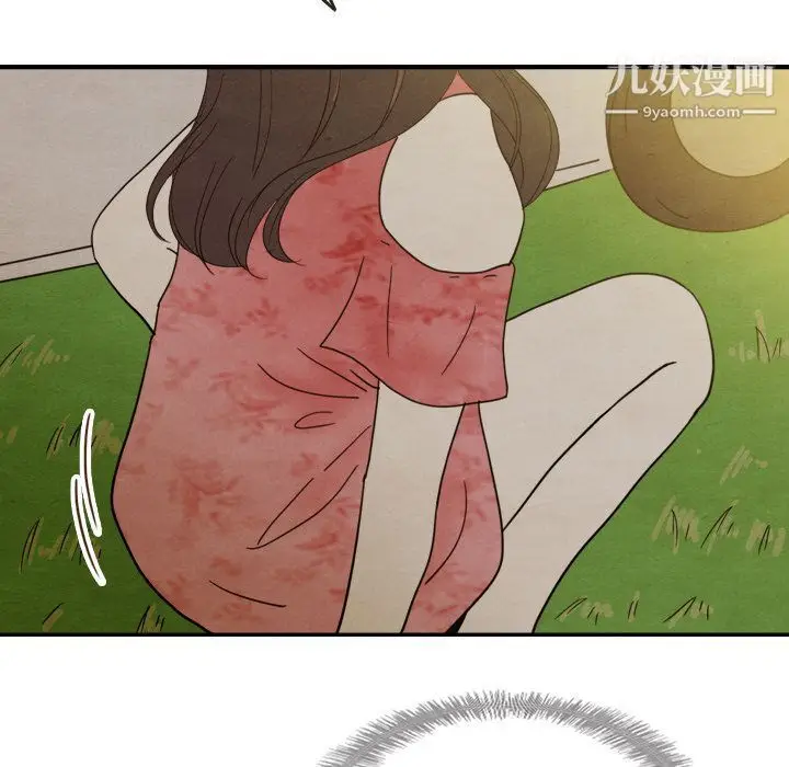 漫画《泰珠小姐的完美婚姻生活》第14话第12张图
