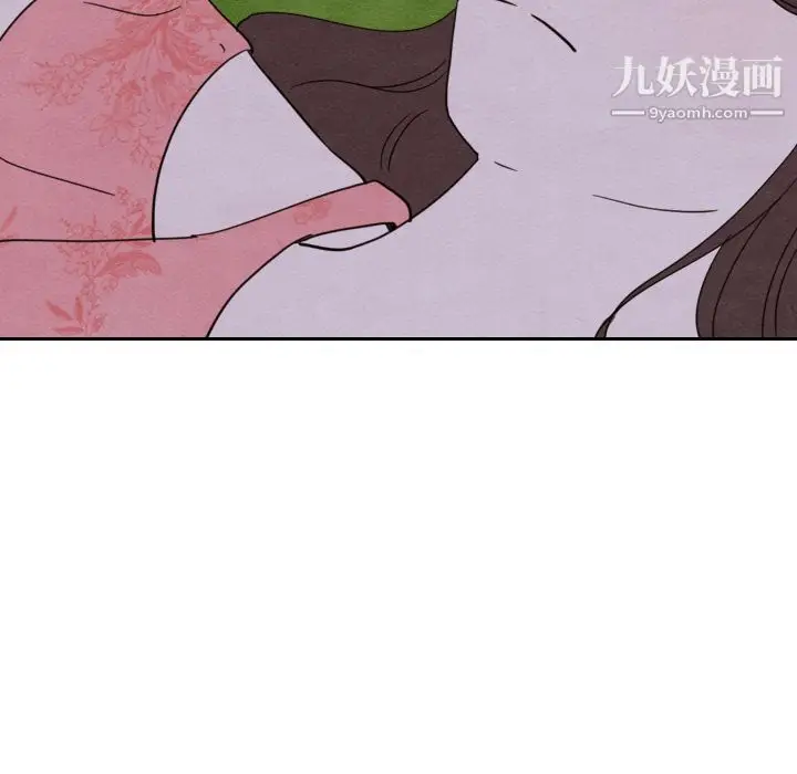 漫画《泰珠小姐的完美婚姻生活》第14话第123张图