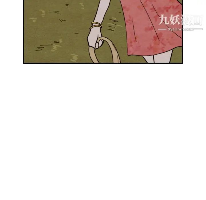 漫画《泰珠小姐的完美婚姻生活》第14话第23张图