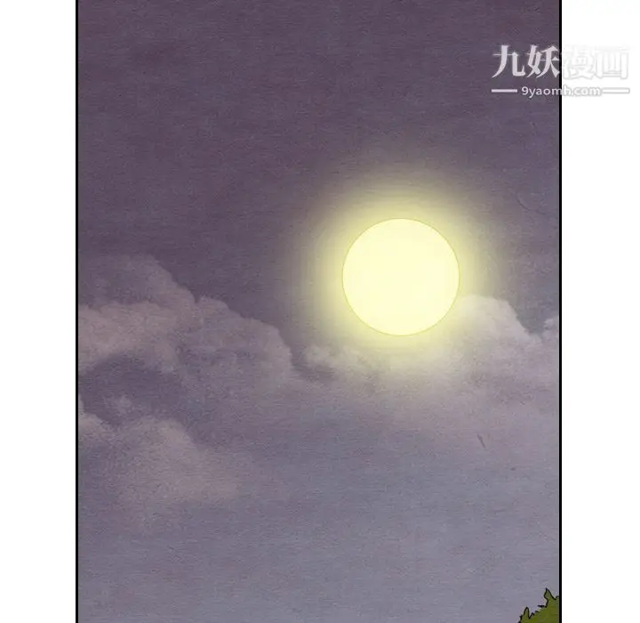 漫画《泰珠小姐的完美婚姻生活》第14话第67张图