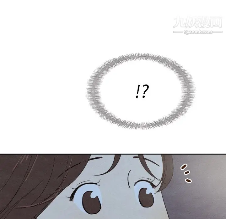 漫画《泰珠小姐的完美婚姻生活》第14话第89张图