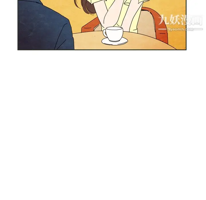 漫画《泰珠小姐的完美婚姻生活》第6话第64张图