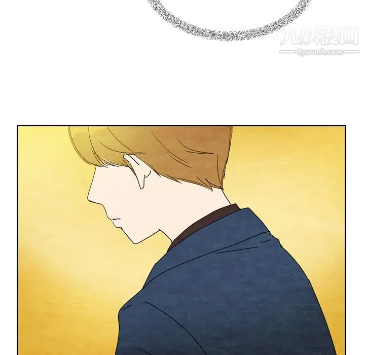 漫画《泰珠小姐的完美婚姻生活》第6话第79张图