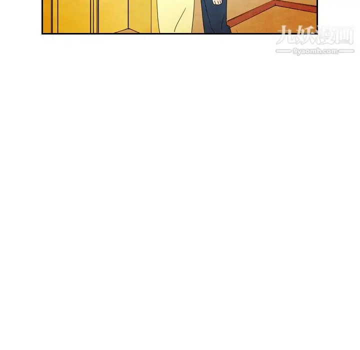 漫画《泰珠小姐的完美婚姻生活》第6话第84张图