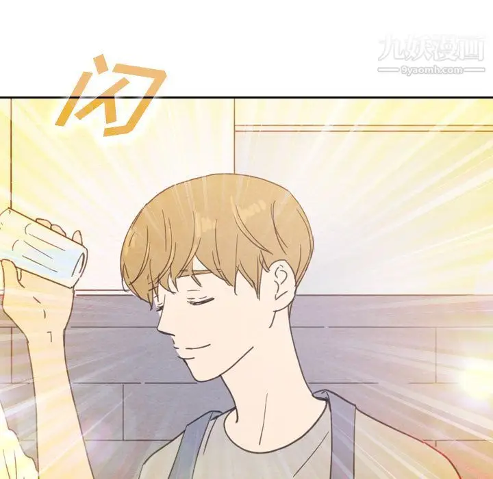 漫画《泰珠小姐的完美婚姻生活》第33话第11张图