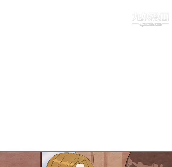 漫画《泰珠小姐的完美婚姻生活》第8话第16张图