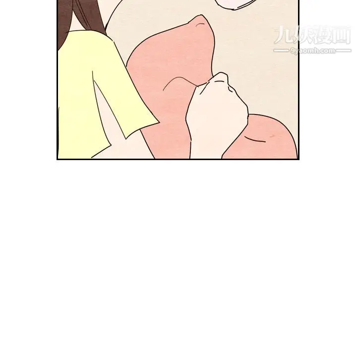 漫画《泰珠小姐的完美婚姻生活》第8话第73张图