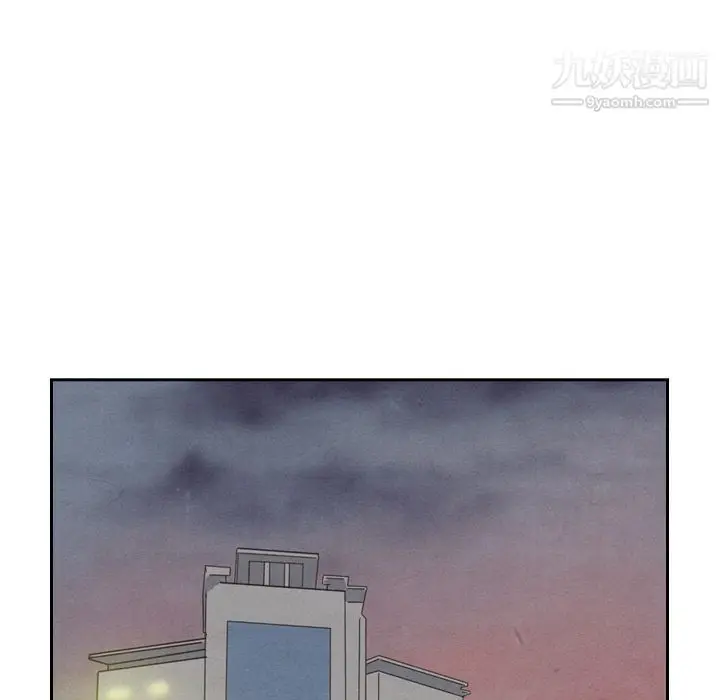 漫画《泰珠小姐的完美婚姻生活》第29话第47张图