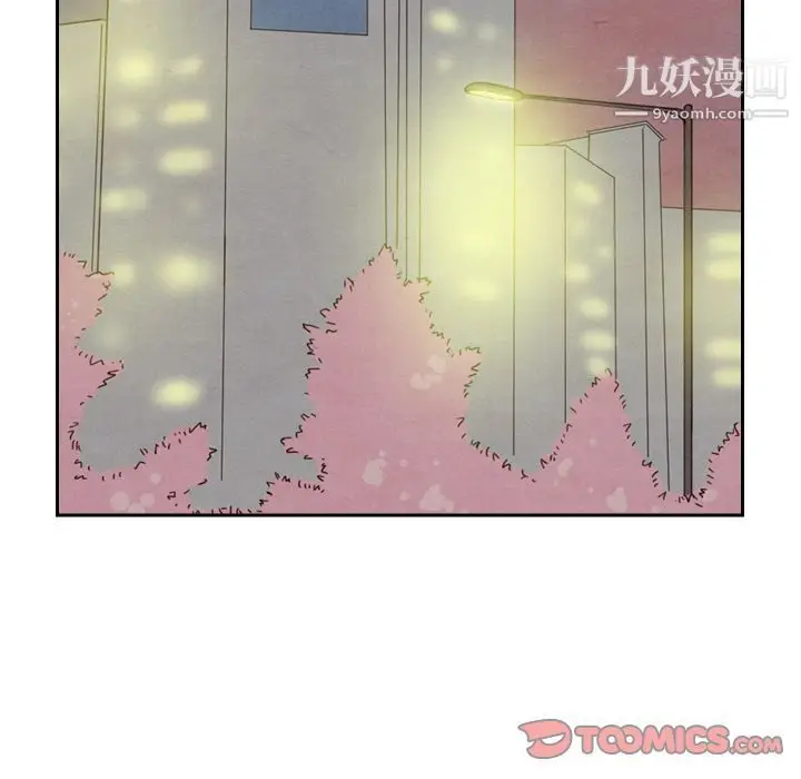 漫画《泰珠小姐的完美婚姻生活》第29话第48张图
