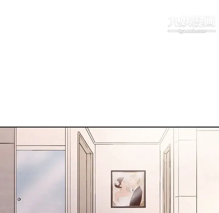 漫画《泰珠小姐的完美婚姻生活》第29话第49张图