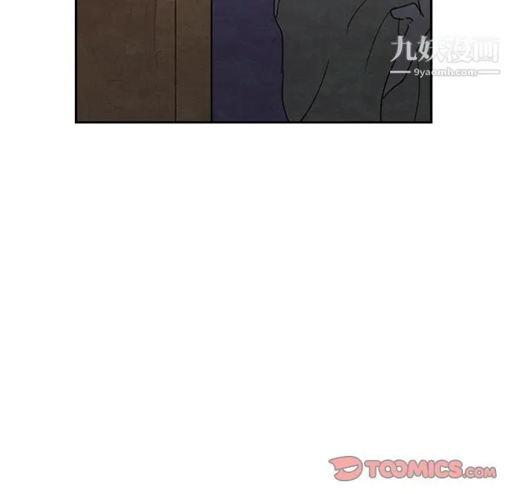 漫画《泰珠小姐的完美婚姻生活》第27话第110张图