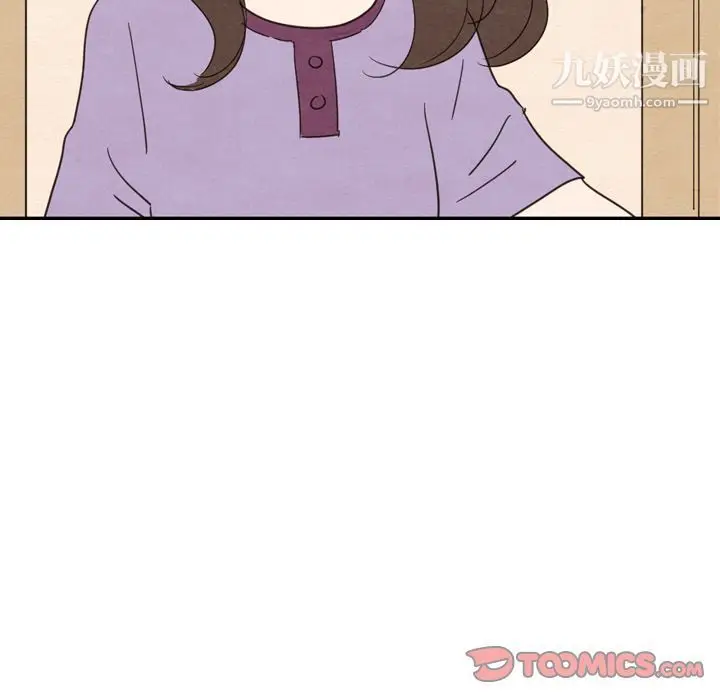 漫画《泰珠小姐的完美婚姻生活》第27话第66张图