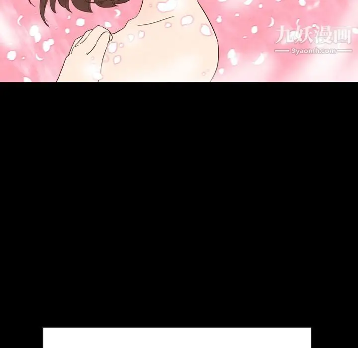 漫画《泰珠小姐的完美婚姻生活》第3话第10张图