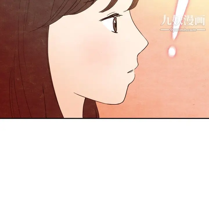 漫画《泰珠小姐的完美婚姻生活》第3话第85张图