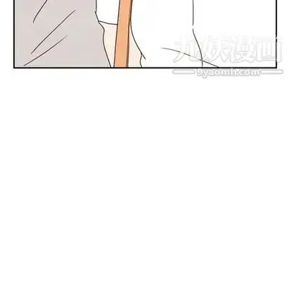 漫画《泰珠小姐的完美婚姻生活》第39话第100张图