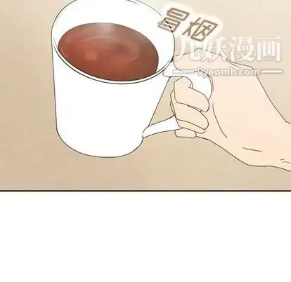 漫画《泰珠小姐的完美婚姻生活》第39话第116张图