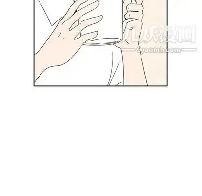 漫画《泰珠小姐的完美婚姻生活》第39话第121张图