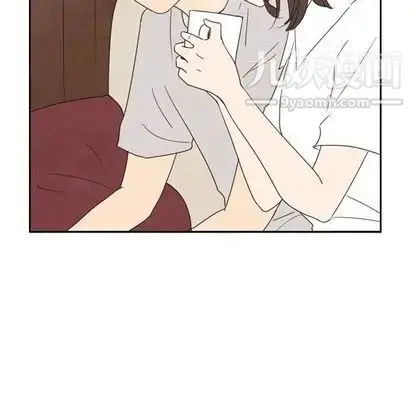 漫画《泰珠小姐的完美婚姻生活》第39话第123张图