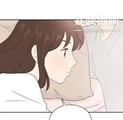 漫画《泰珠小姐的完美婚姻生活》第39话第137张图