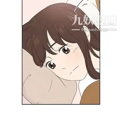 漫画《泰珠小姐的完美婚姻生活》第39话第170张图