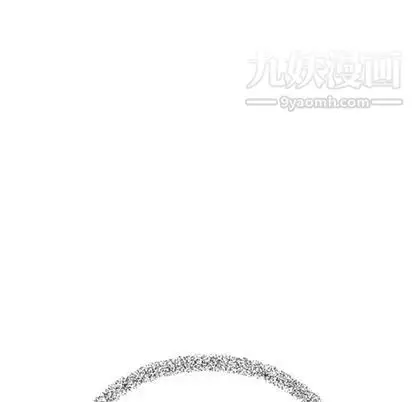漫画《泰珠小姐的完美婚姻生活》第39话第175张图
