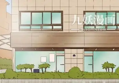 漫画《泰珠小姐的完美婚姻生活》第39话第2张图