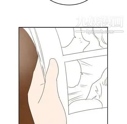 漫画《泰珠小姐的完美婚姻生活》第39话第5张图