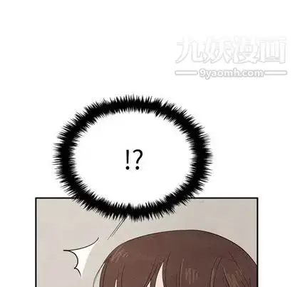 漫画《泰珠小姐的完美婚姻生活》第39话第55张图